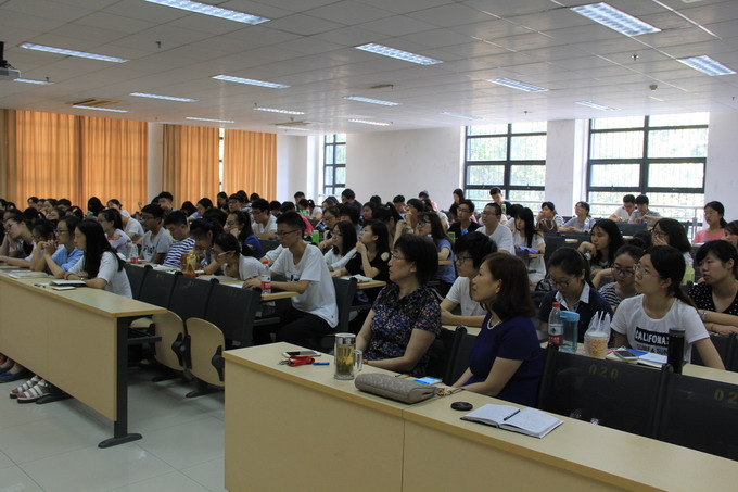 2016级暑期双学位开学典礼